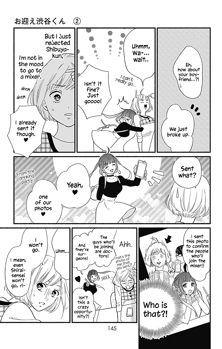 Omukae Shibuya-kun Chapter 8 page 24 - Chapter 8