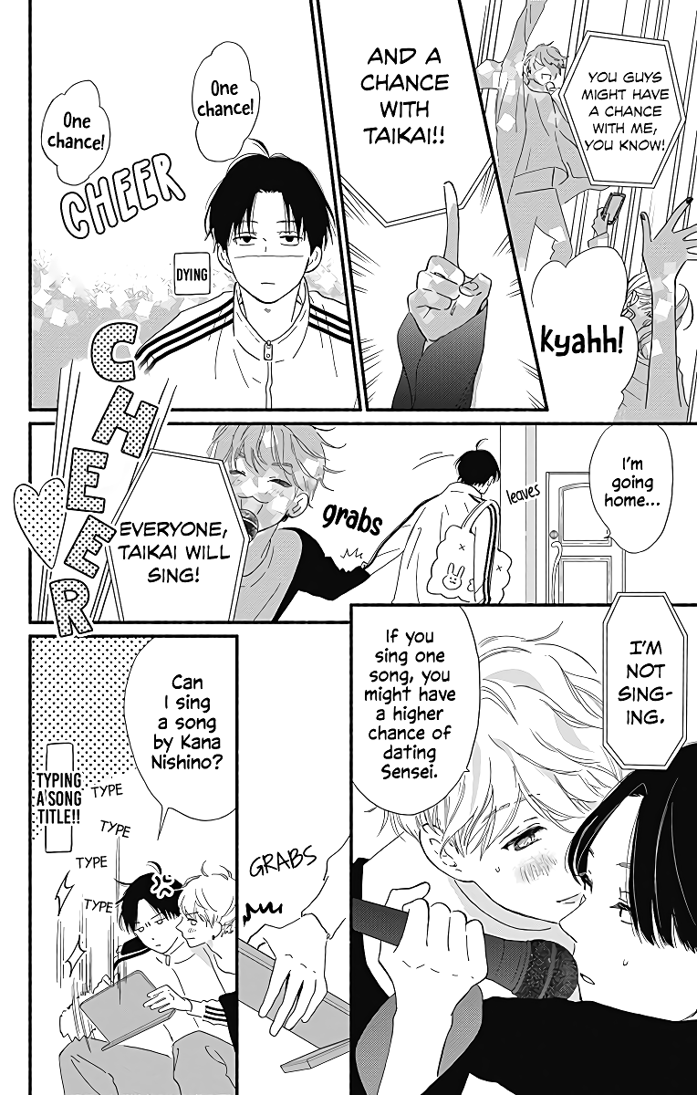 Omukae Shibuya-kun Chapter 8 page 27 - Chapter 8