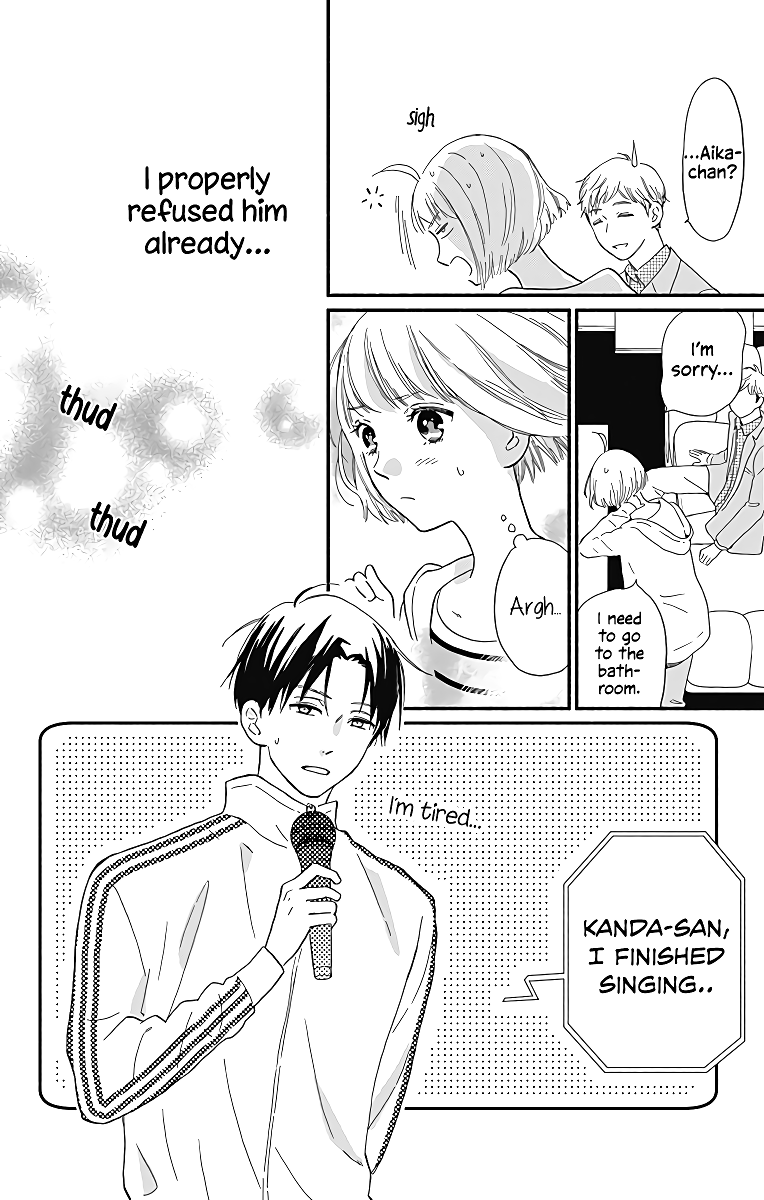 Omukae Shibuya-kun Chapter 8 page 31 - Chapter 8