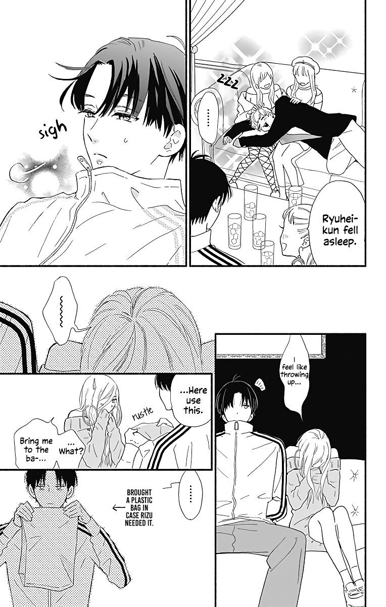 Omukae Shibuya-kun Chapter 8 page 32 - Chapter 8