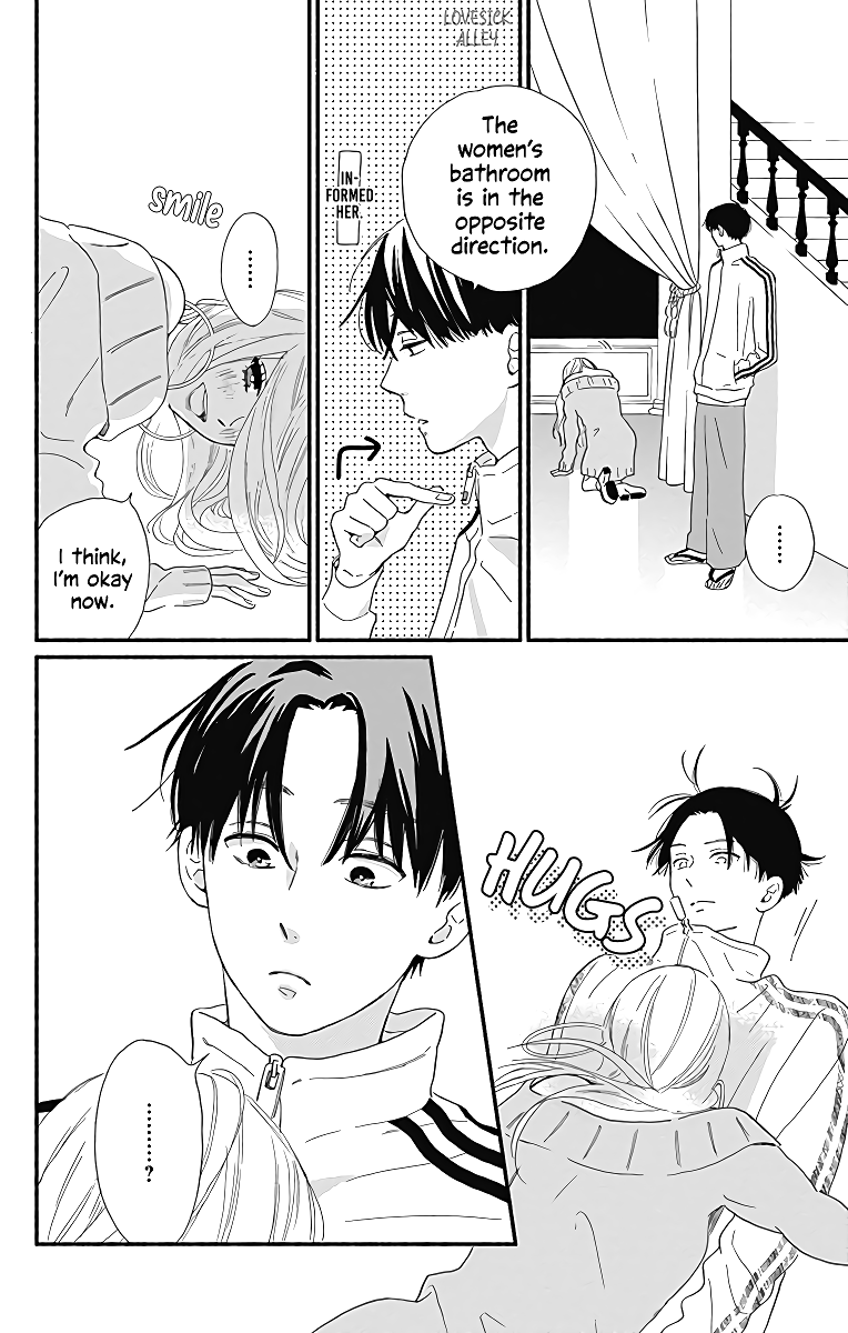 Omukae Shibuya-kun Chapter 8 page 33 - Chapter 8