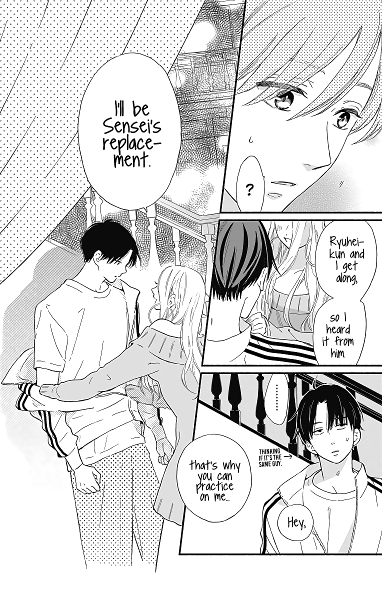 Omukae Shibuya-kun Chapter 8 page 37 - Chapter 8