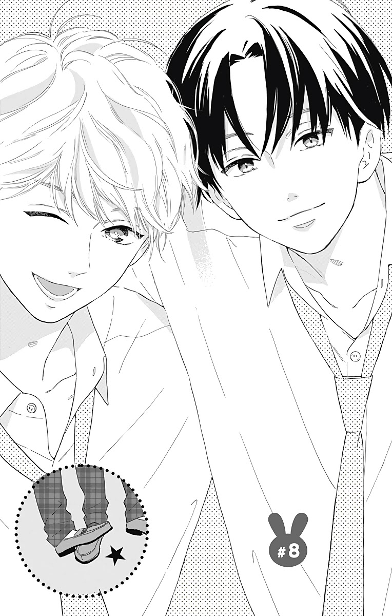 Omukae Shibuya-kun Chapter 8 page 4 - Chapter 8