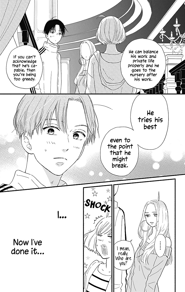 Omukae Shibuya-kun Chapter 8 page 42 - Chapter 8