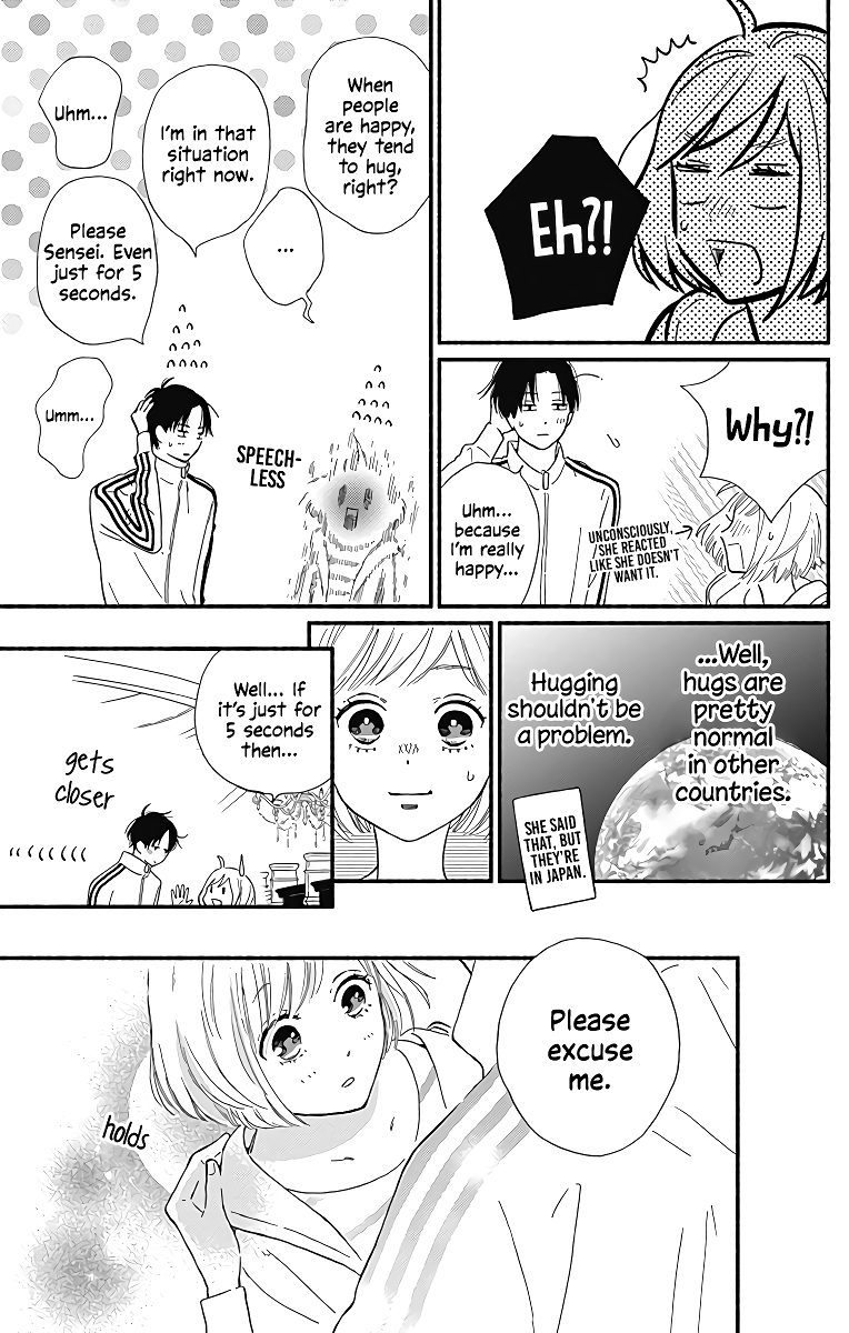 Omukae Shibuya-kun Chapter 8 page 44 - Chapter 8