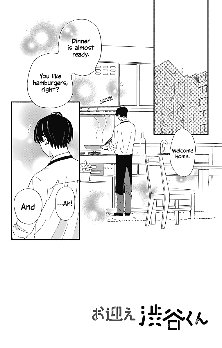 Omukae Shibuya-kun Chapter 8 page 5 - Chapter 8