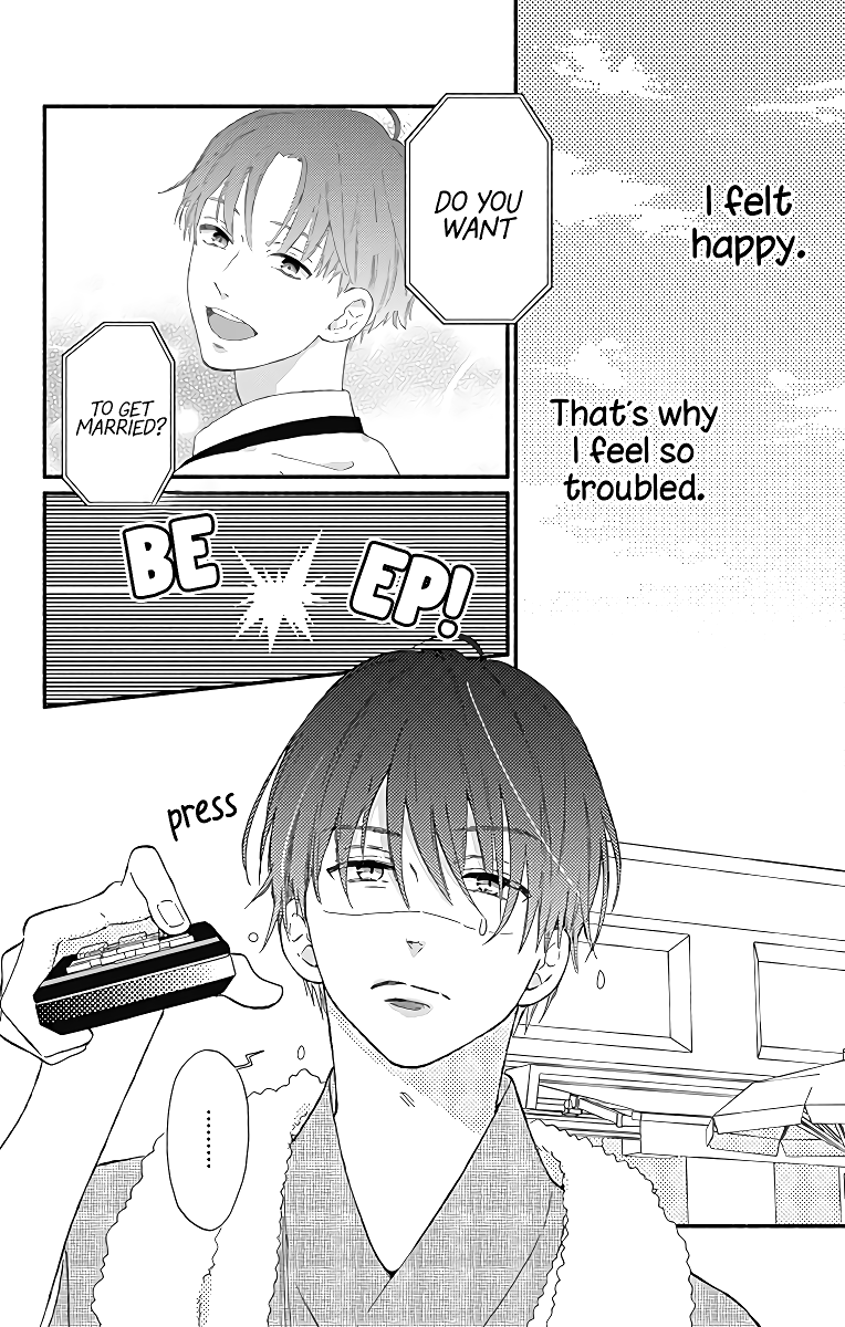 Omukae Shibuya-kun Chapter 8 page 9 - Chapter 8