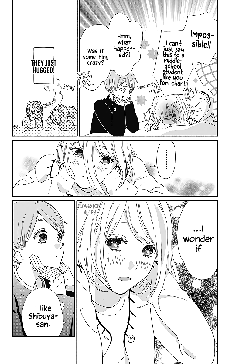 Omukae Shibuya-kun Chapter 9 page 10 - Chapter 9