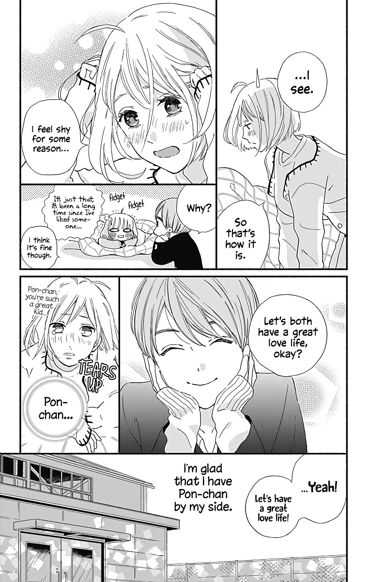 Omukae Shibuya-kun Chapter 9 page 12 - Chapter 9
