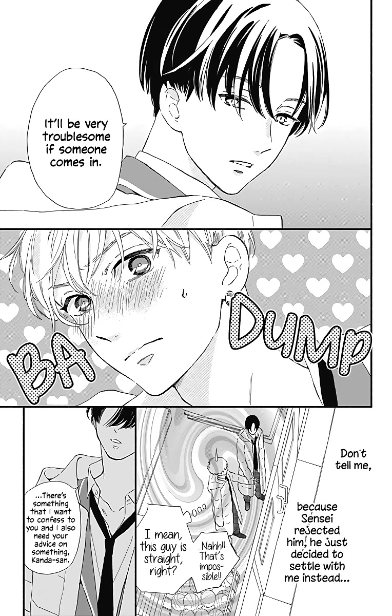 Omukae Shibuya-kun Chapter 9 page 15 - Chapter 9