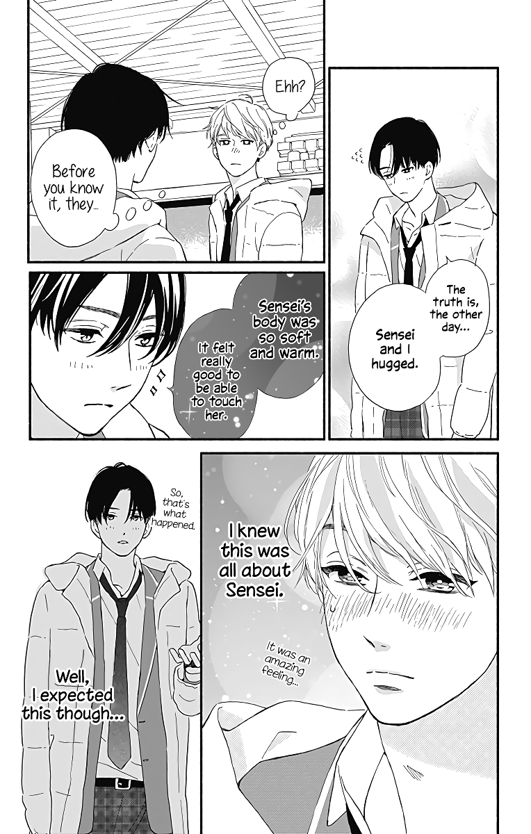 Omukae Shibuya-kun Chapter 9 page 16 - Chapter 9
