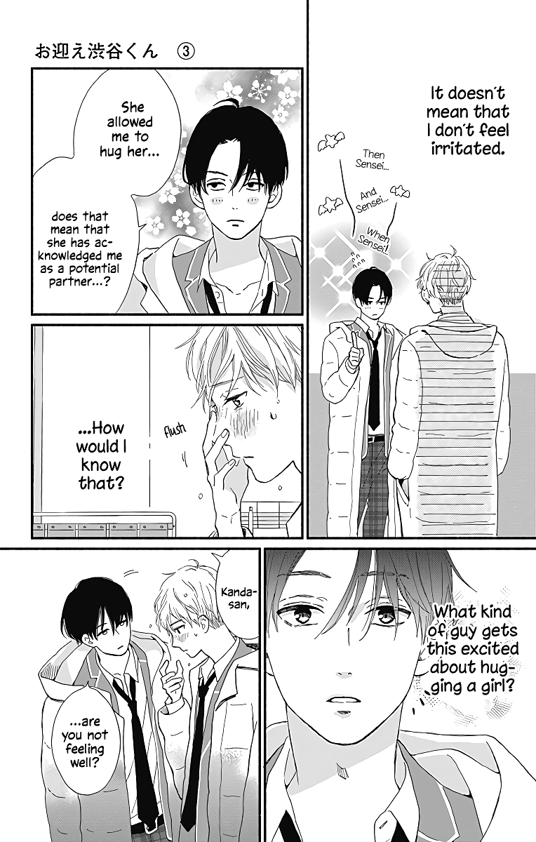 Omukae Shibuya-kun Chapter 9 page 17 - Chapter 9