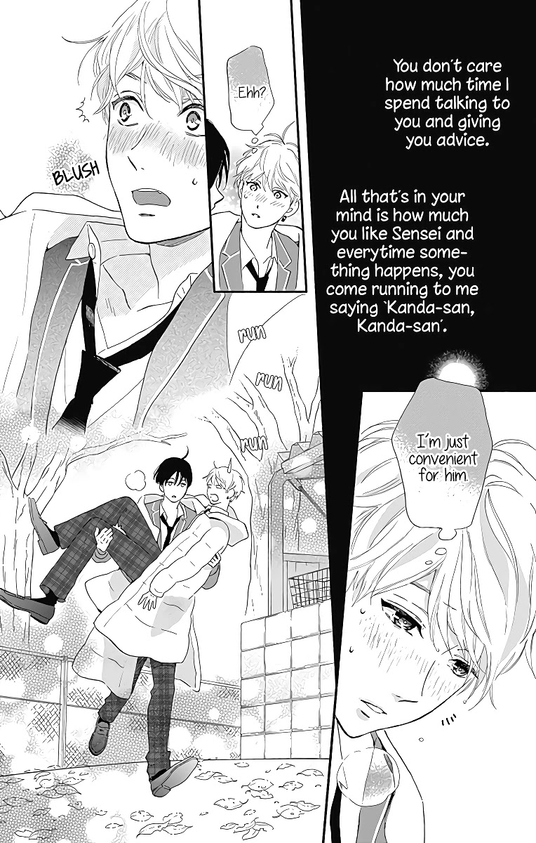 Omukae Shibuya-kun Chapter 9 page 19 - Chapter 9