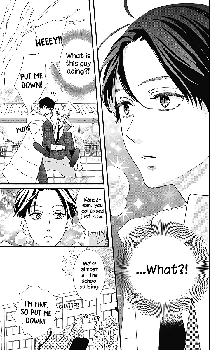 Omukae Shibuya-kun Chapter 9 page 20 - Chapter 9
