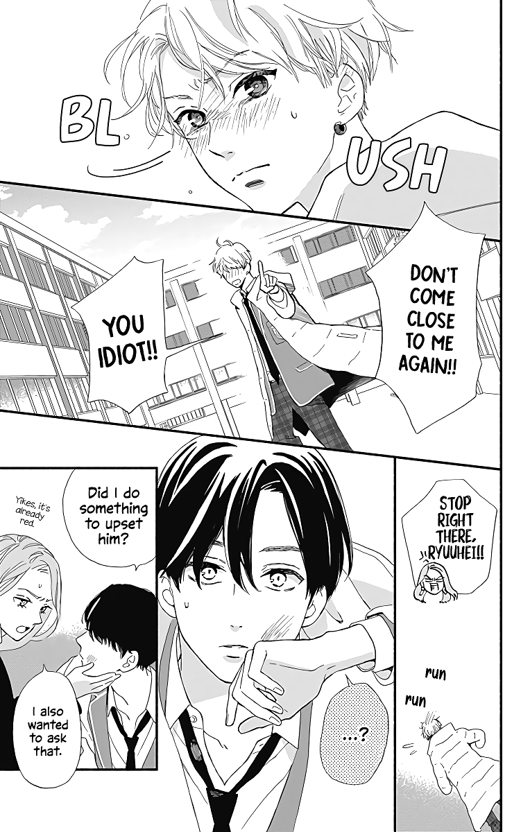 Omukae Shibuya-kun Chapter 9 page 23 - Chapter 9