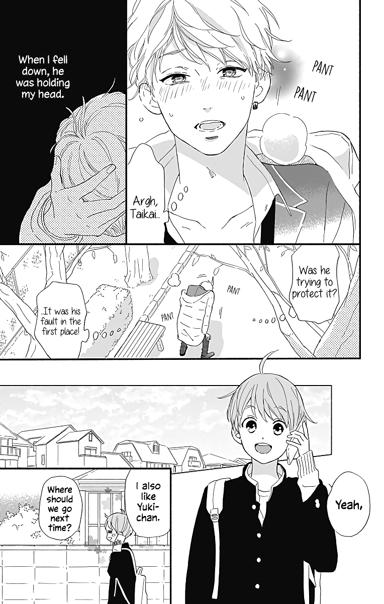 Omukae Shibuya-kun Chapter 9 page 24 - Chapter 9