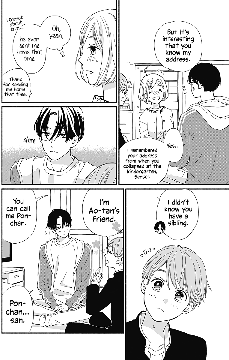 Omukae Shibuya-kun Chapter 9 page 29 - Chapter 9