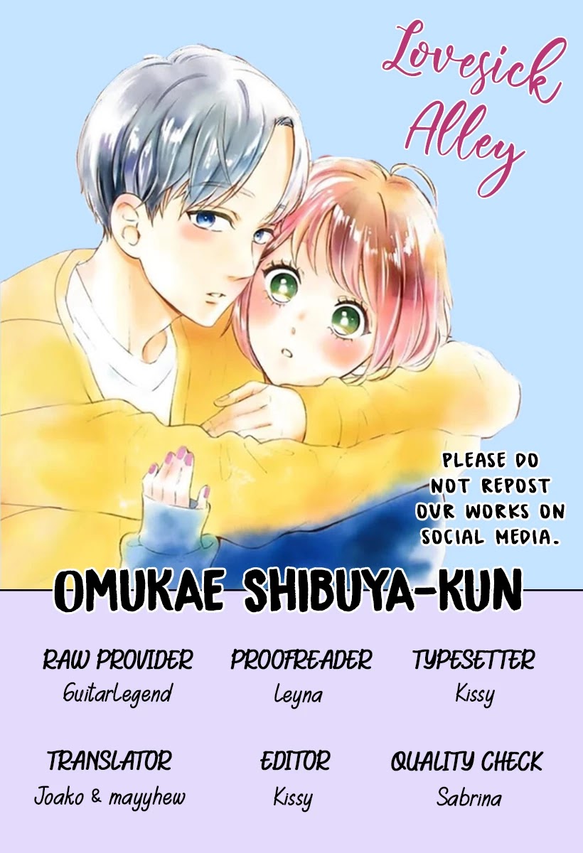 Omukae Shibuya-kun Chapter 9 page 3 - Chapter 9