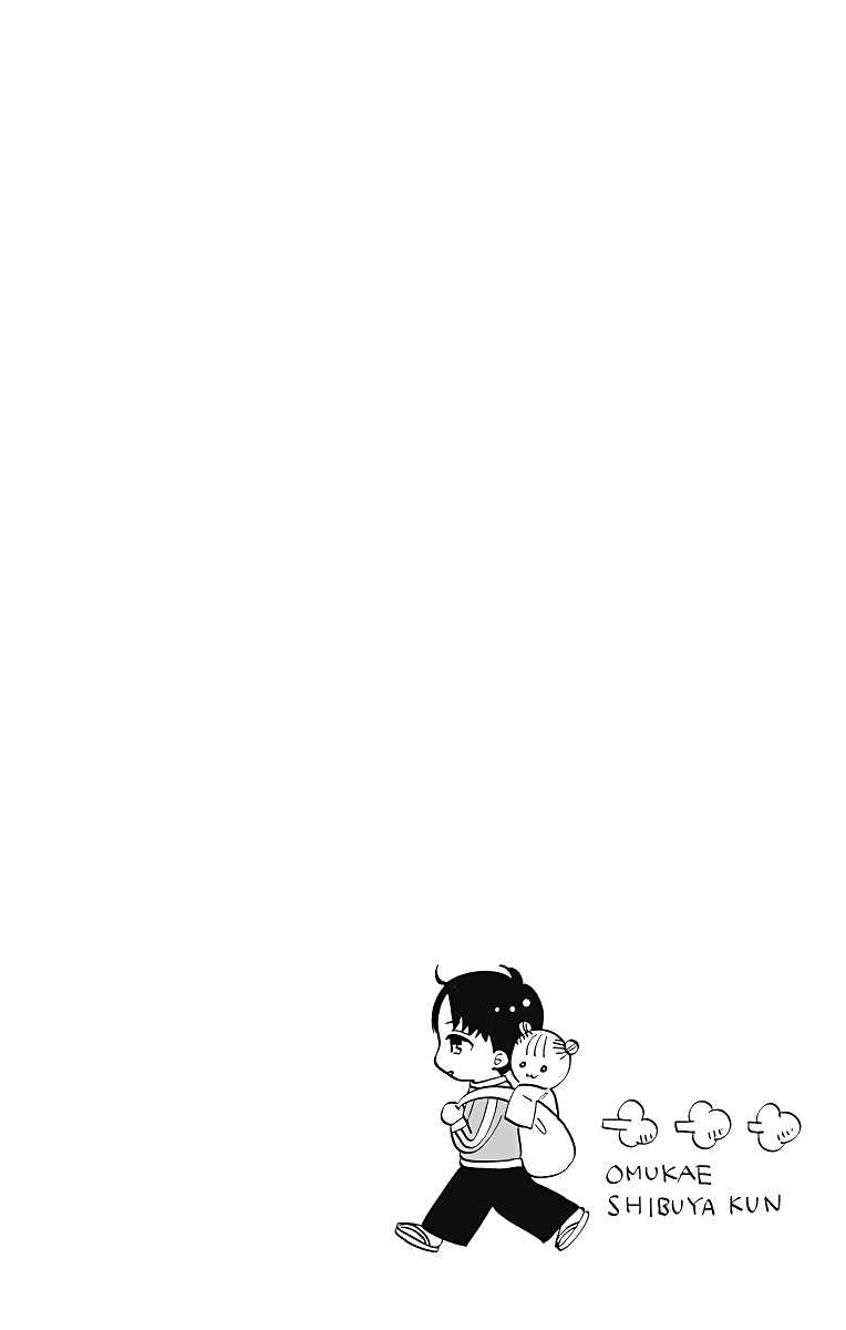 Omukae Shibuya-kun Chapter 9 page 44 - Chapter 9