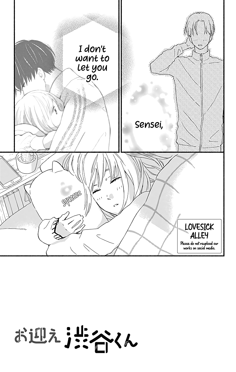 Omukae Shibuya-kun Chapter 9 page 5 - Chapter 9