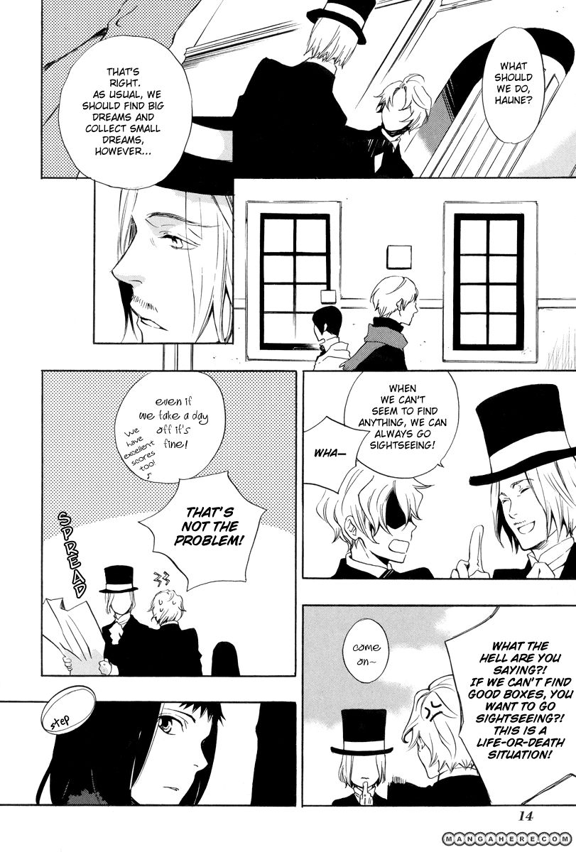 Omumedai Chapter 1 page 18 - Chapter 1