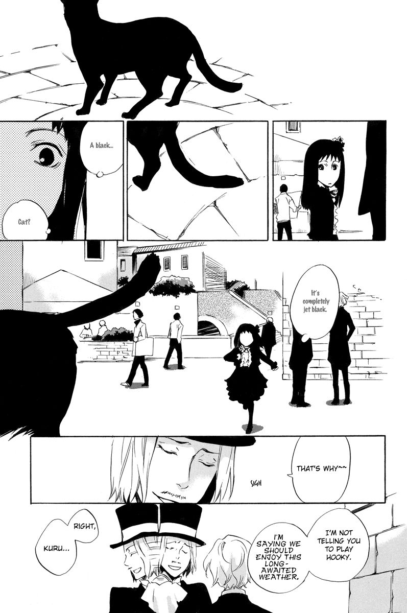 Omumedai Chapter 1 page 19 - Chapter 1