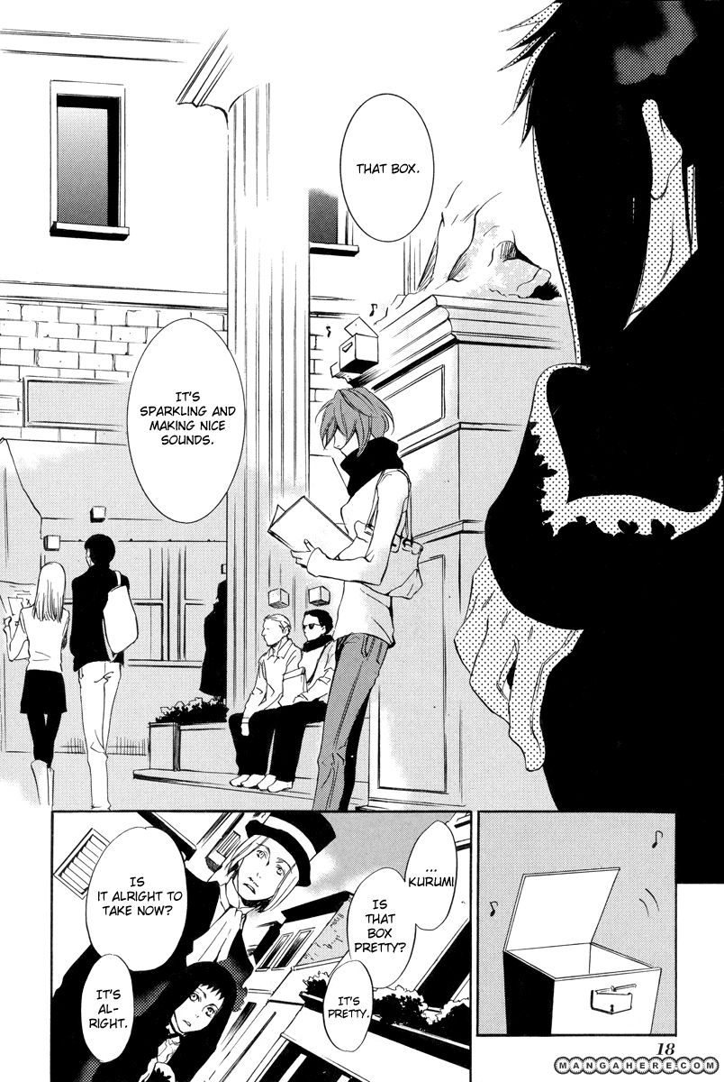 Omumedai Chapter 1 page 22 - Chapter 1