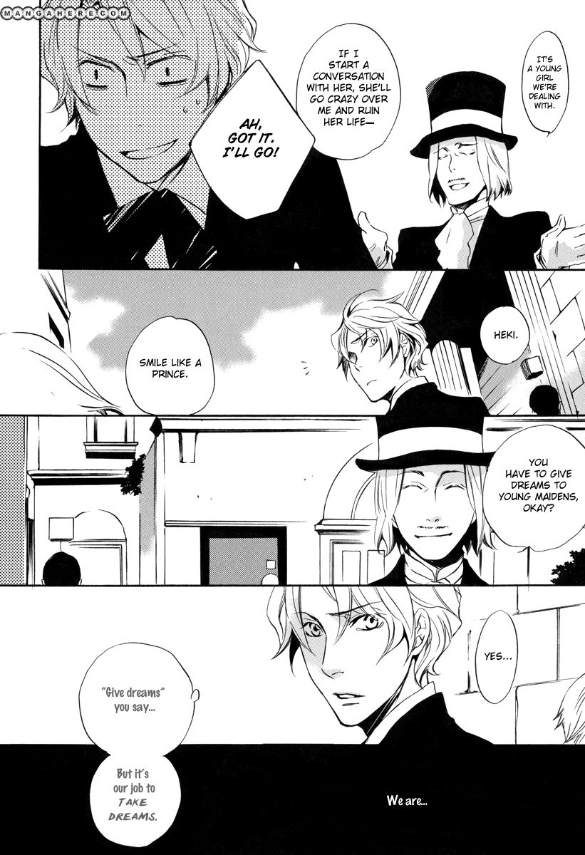 Omumedai Chapter 1 page 24 - Chapter 1