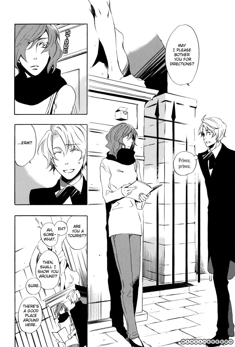 Omumedai Chapter 1 page 26 - Chapter 1