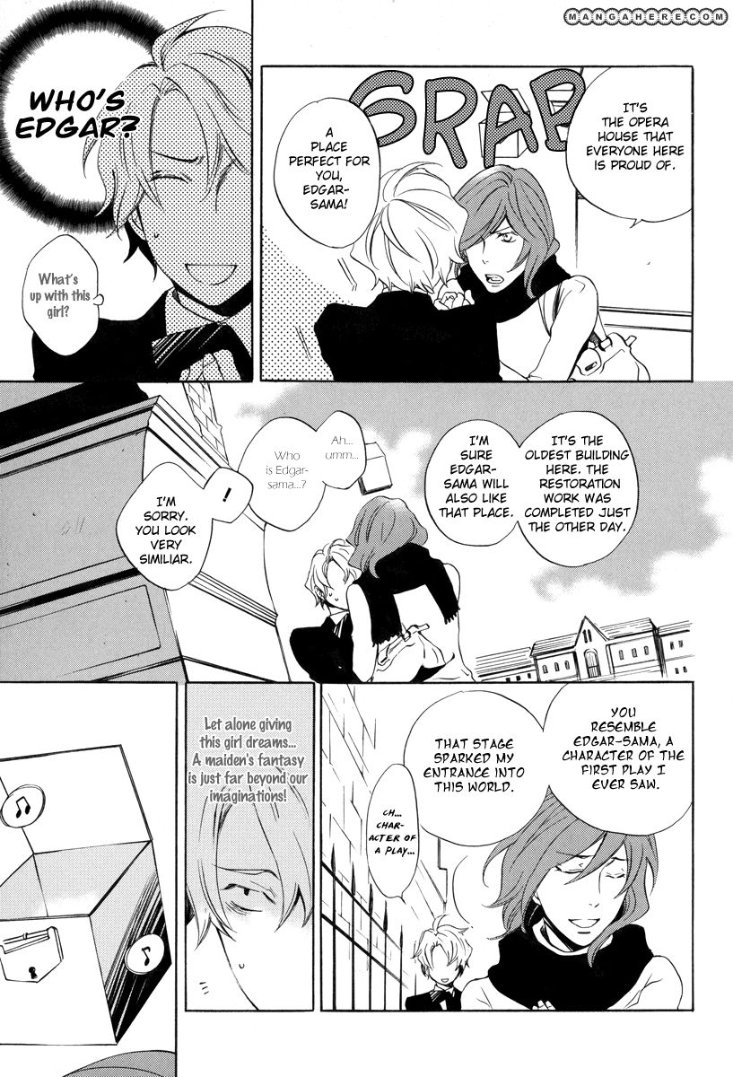 Omumedai Chapter 1 page 27 - Chapter 1