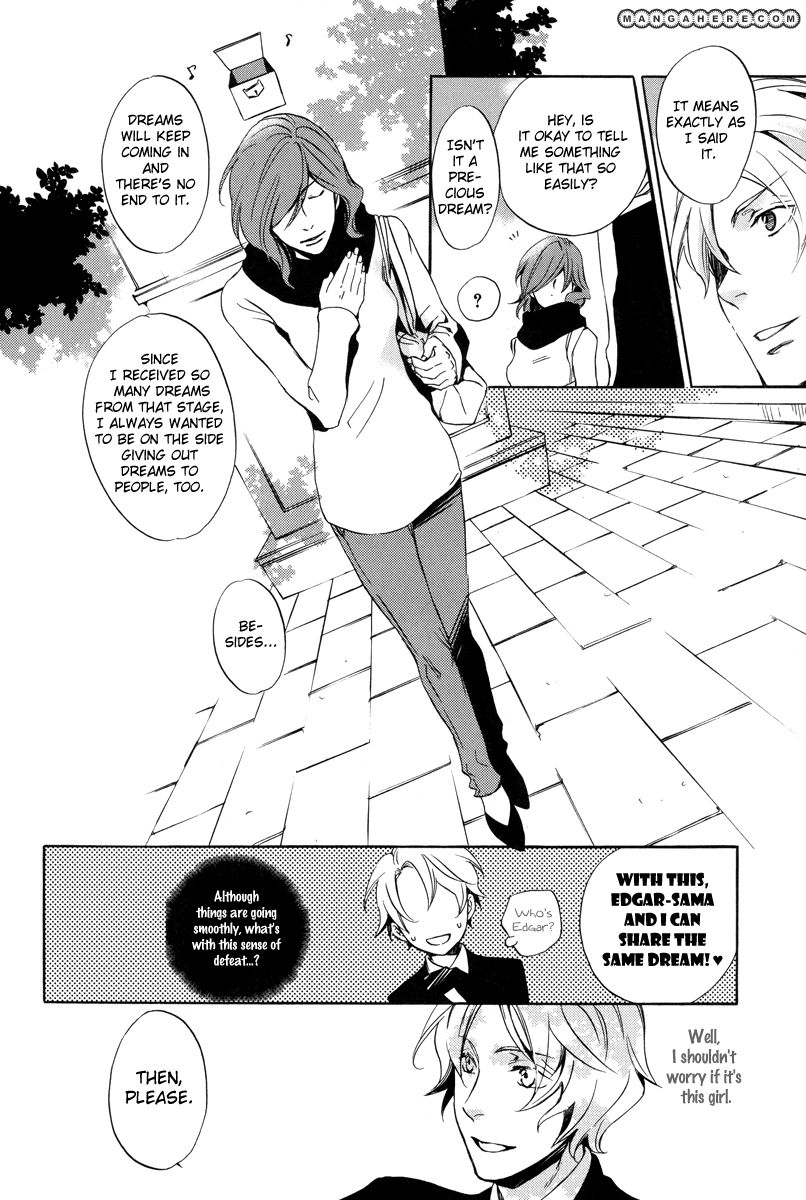 Omumedai Chapter 1 page 30 - Chapter 1