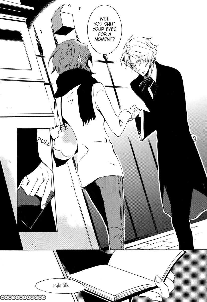 Omumedai Chapter 1 page 31 - Chapter 1