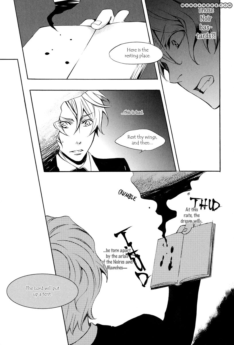 Omumedai Chapter 1 page 34 - Chapter 1