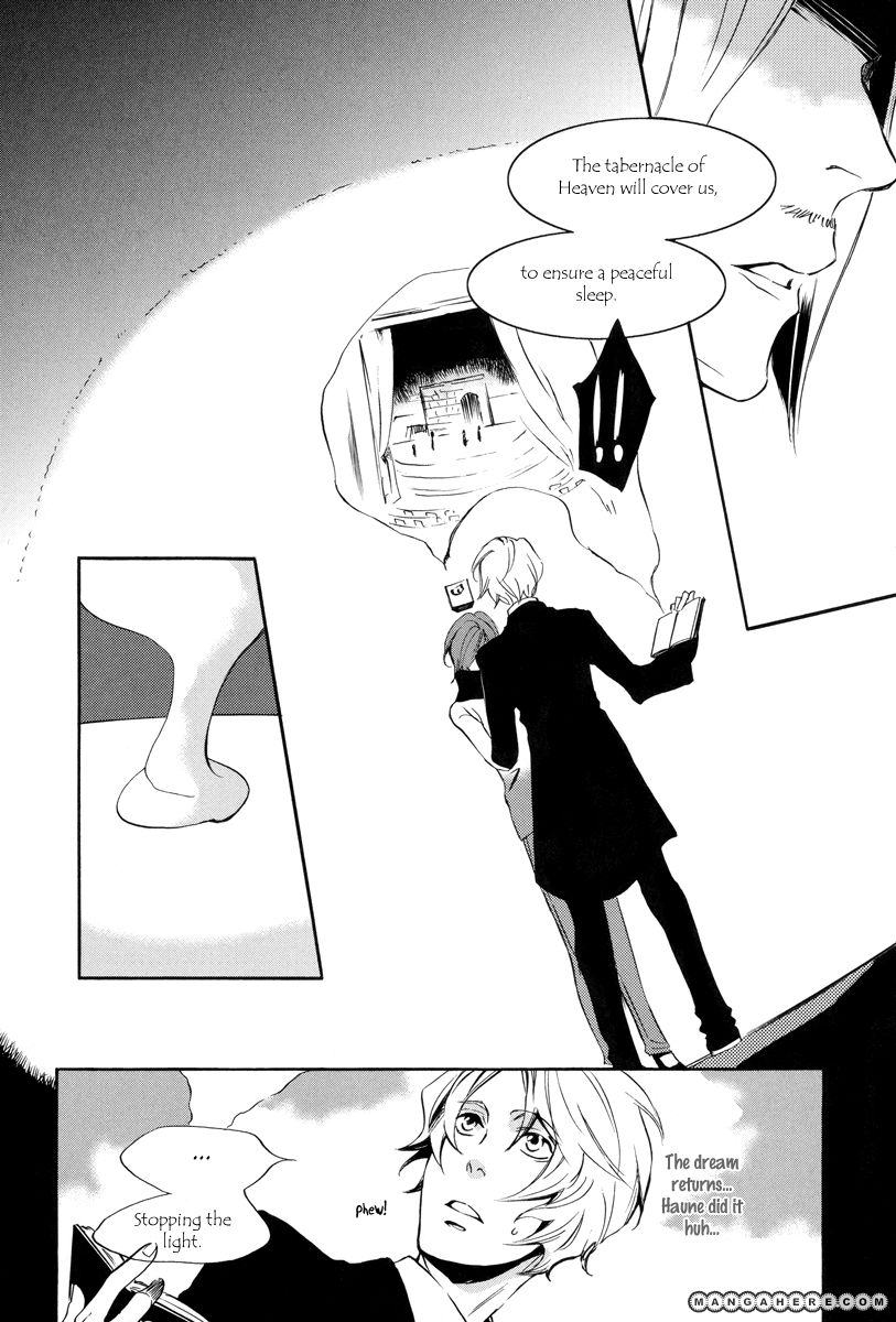 Omumedai Chapter 1 page 35 - Chapter 1