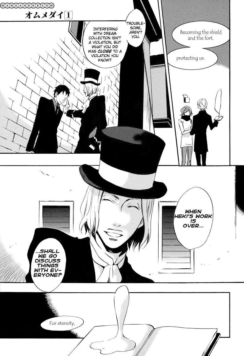 Omumedai Chapter 1 page 36 - Chapter 1