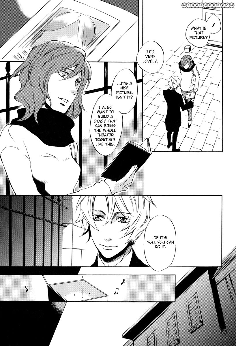Omumedai Chapter 1 page 38 - Chapter 1