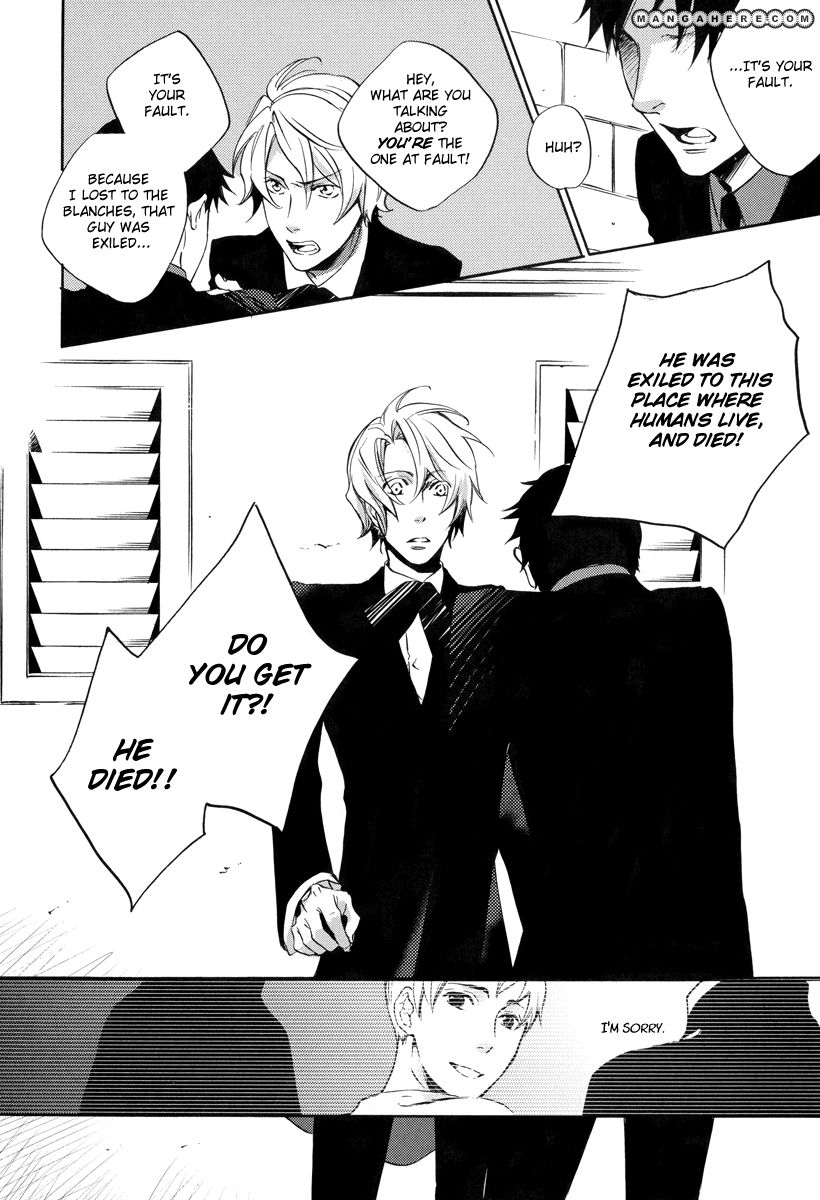 Omumedai Chapter 1 page 41 - Chapter 1