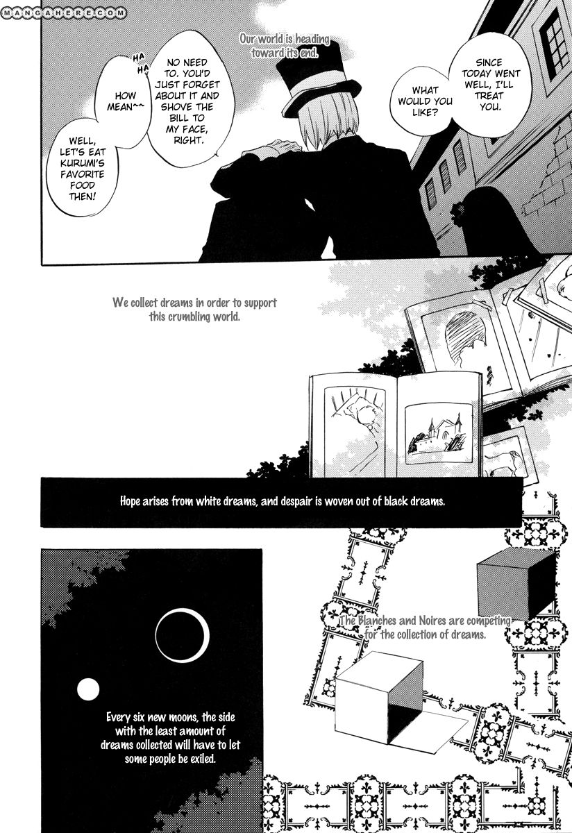 Omumedai Chapter 1 page 43 - Chapter 1