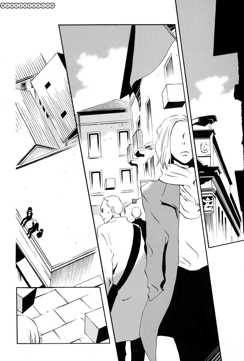 Omumedai Chapter 1 page 45 - Chapter 1
