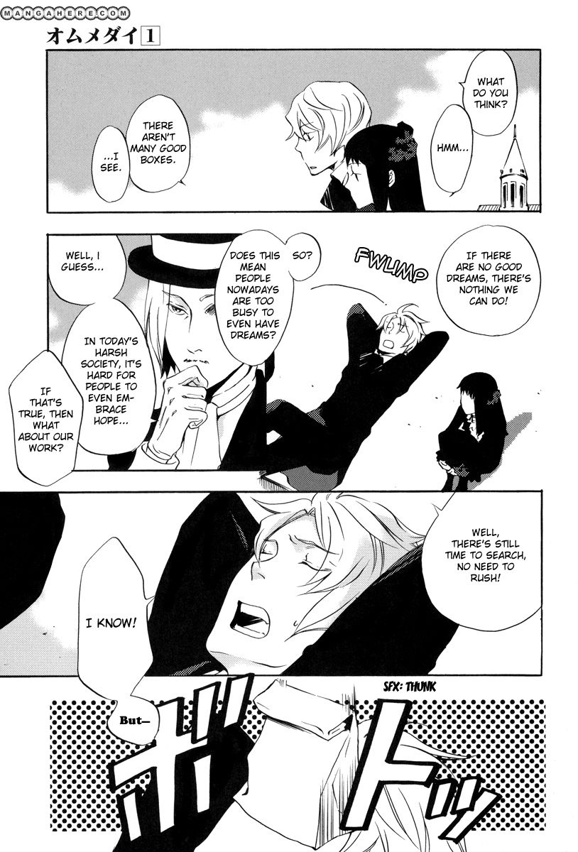 Omumedai Chapter 1 page 46 - Chapter 1