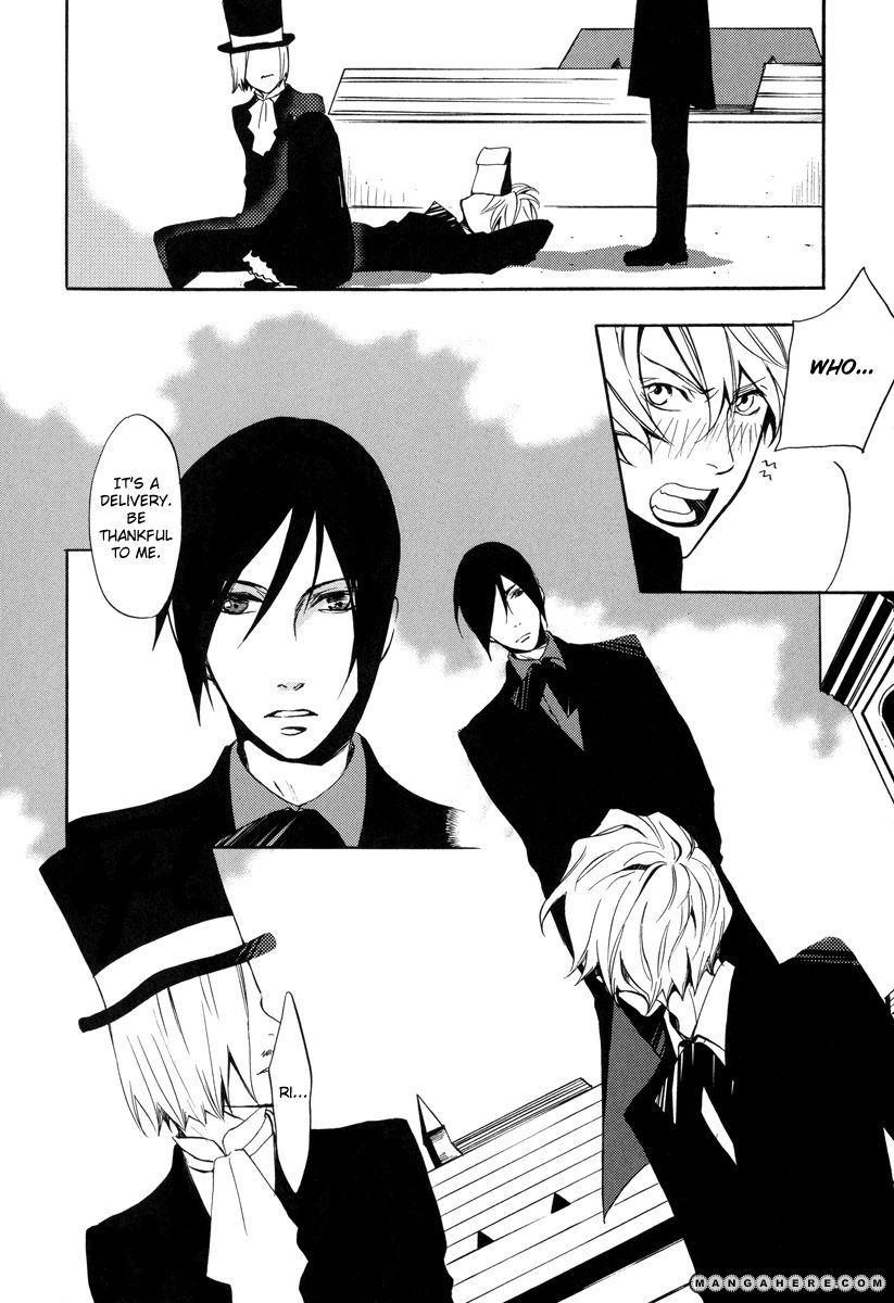 Omumedai Chapter 1 page 47 - Chapter 1