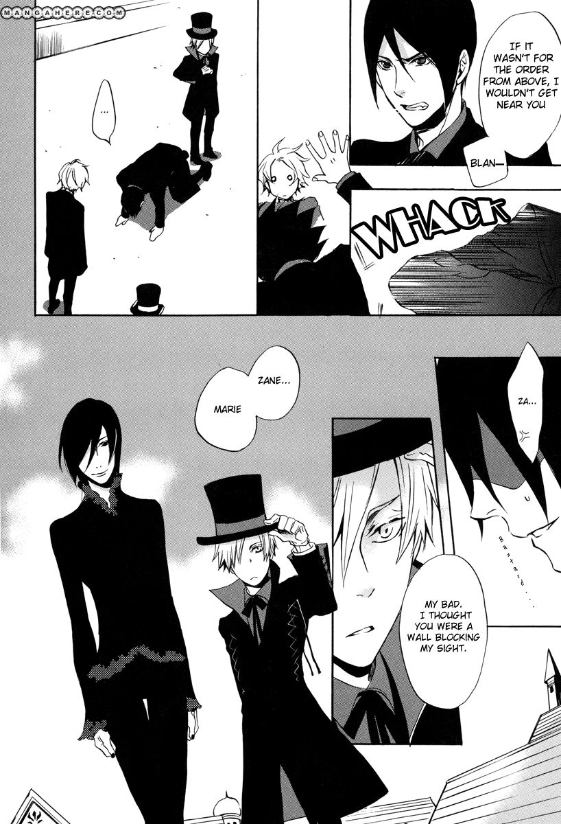 Omumedai Chapter 1 page 49 - Chapter 1