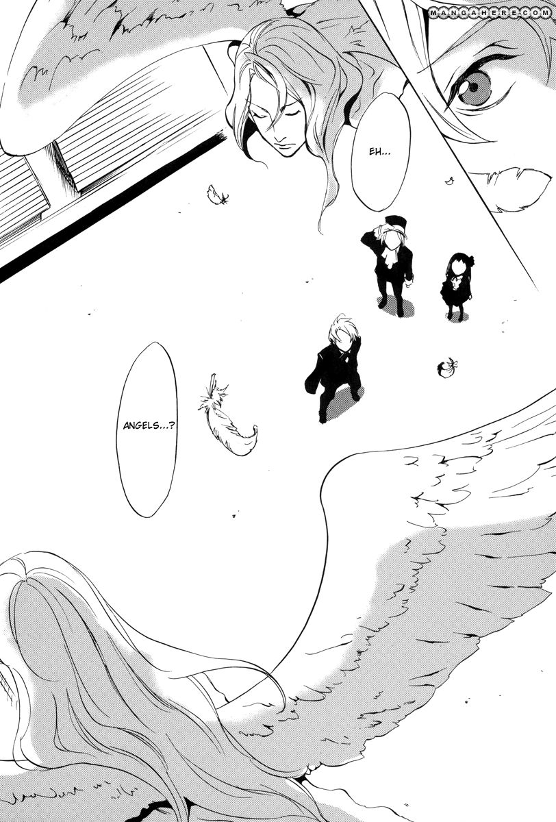 Omumedai Chapter 1 page 55 - Chapter 1