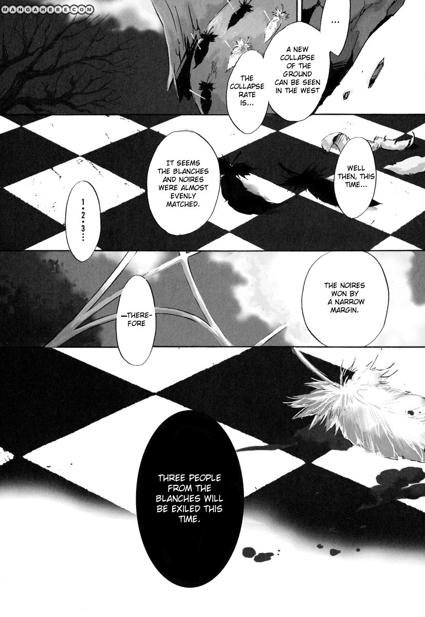 Omumedai Chapter 1 page 9 - Chapter 1