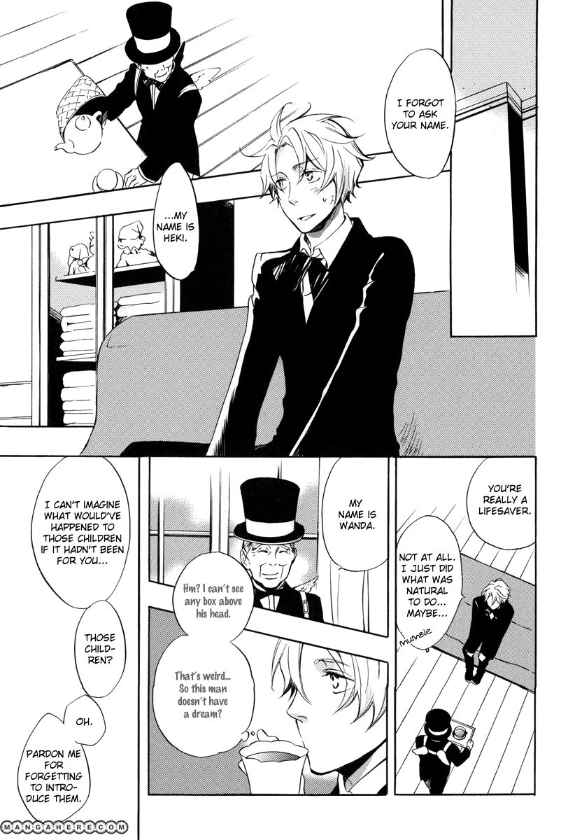 Omumedai Chapter 2 page 10 - Chapter 2