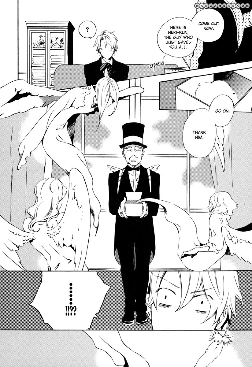 Omumedai Chapter 2 page 11 - Chapter 2