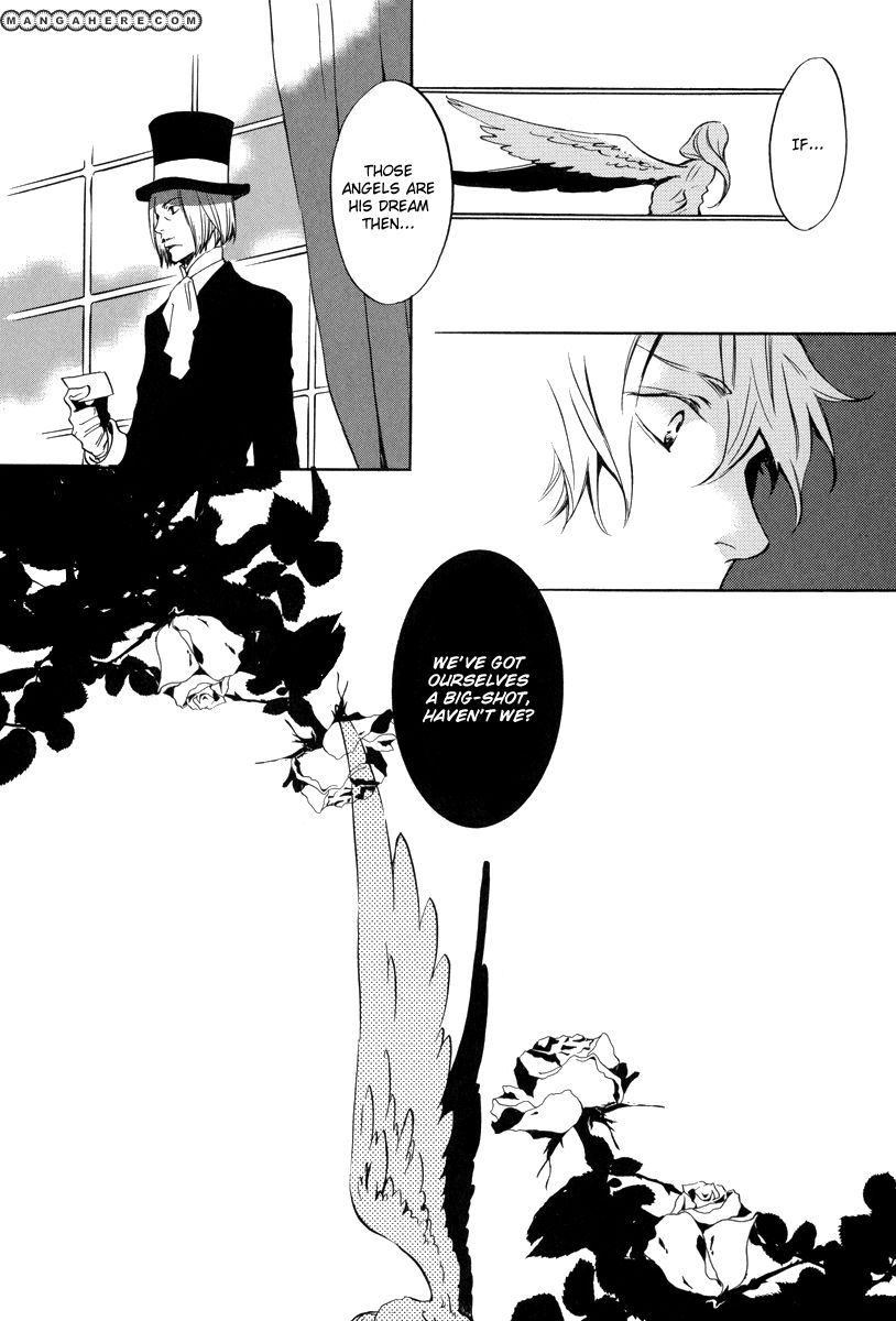 Omumedai Chapter 2 page 14 - Chapter 2