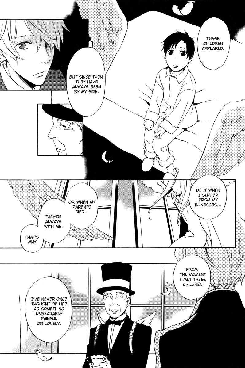 Omumedai Chapter 2 page 16 - Chapter 2