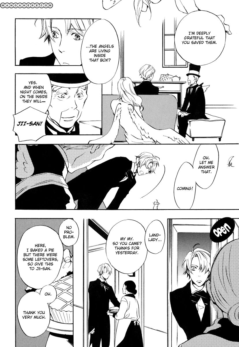 Omumedai Chapter 2 page 17 - Chapter 2
