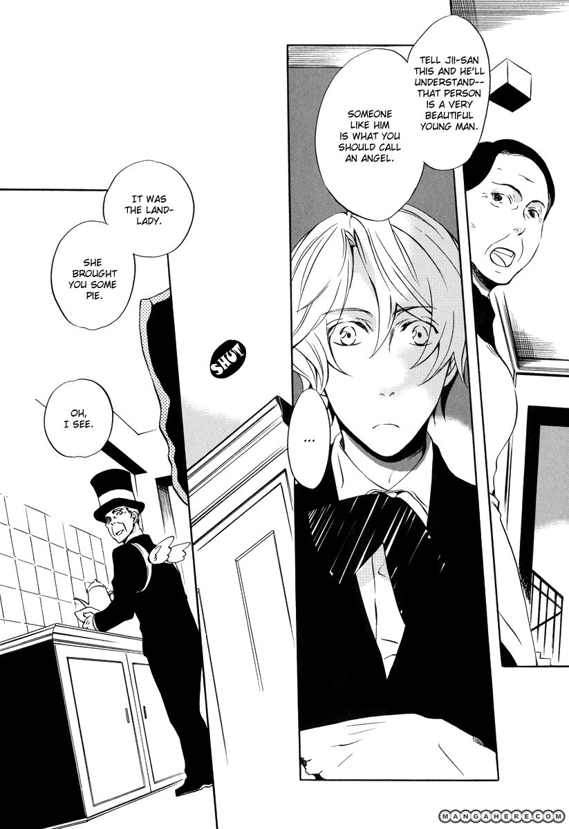 Omumedai Chapter 2 page 19 - Chapter 2